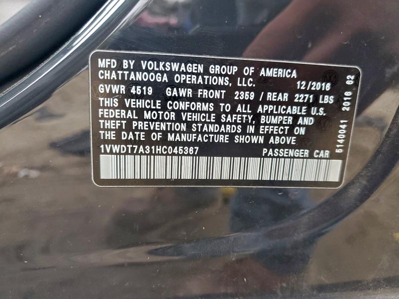 Фото 12 - VOLKSWAGEN PASSAT