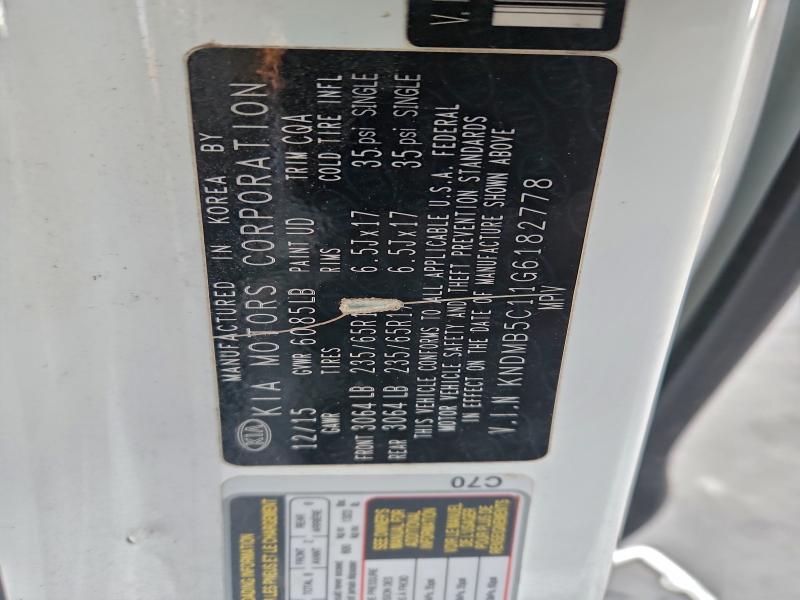 Фото 12 - KIA All Models