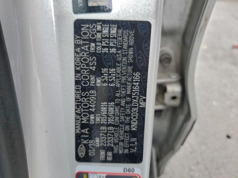 Фото 14 - KIA NIRO