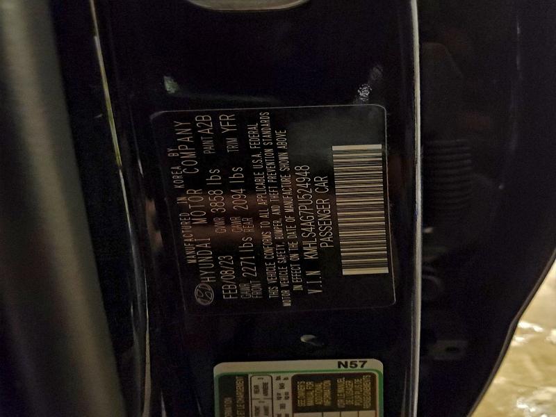 Фото 12 - HYUNDAI ELANTRA