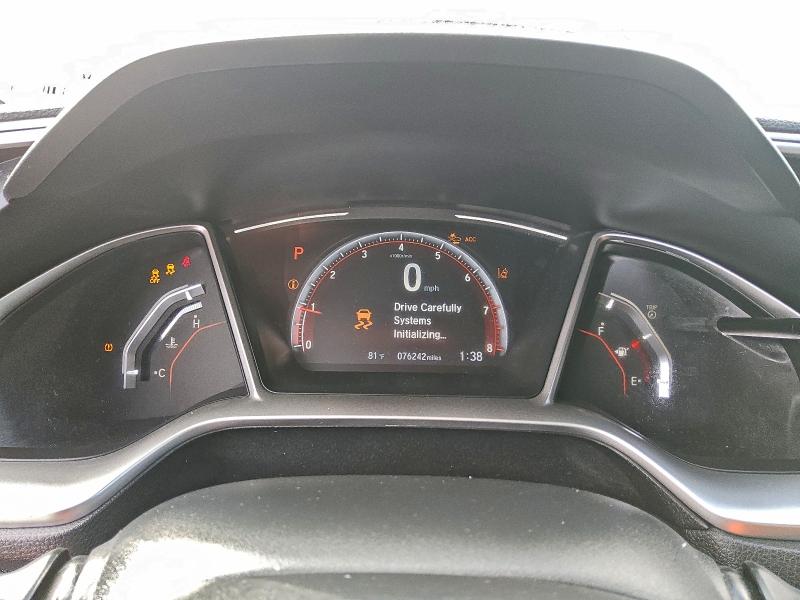 Фото 9 - HONDA CIVIC