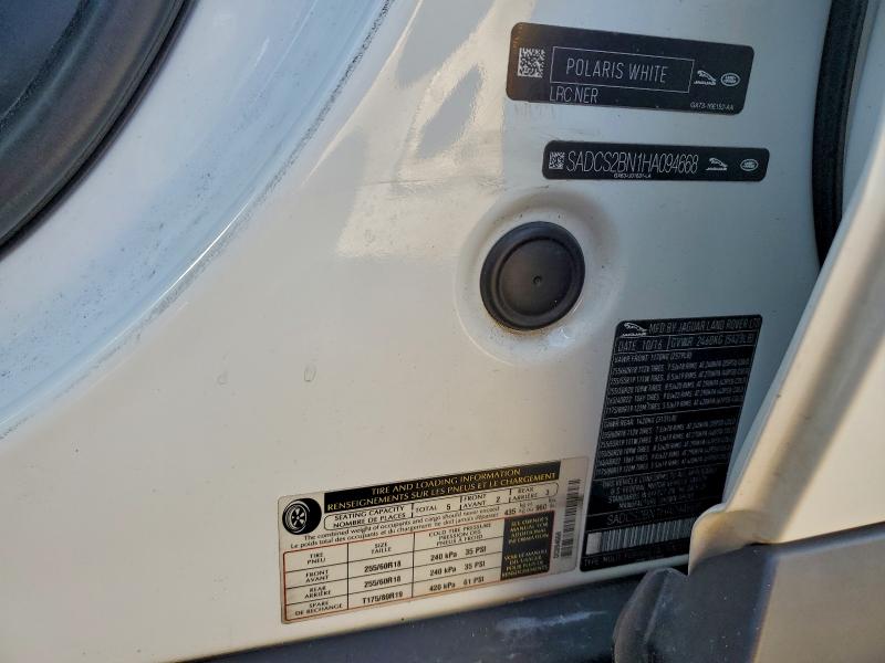 Фото 13 - JAGUAR F-PACE