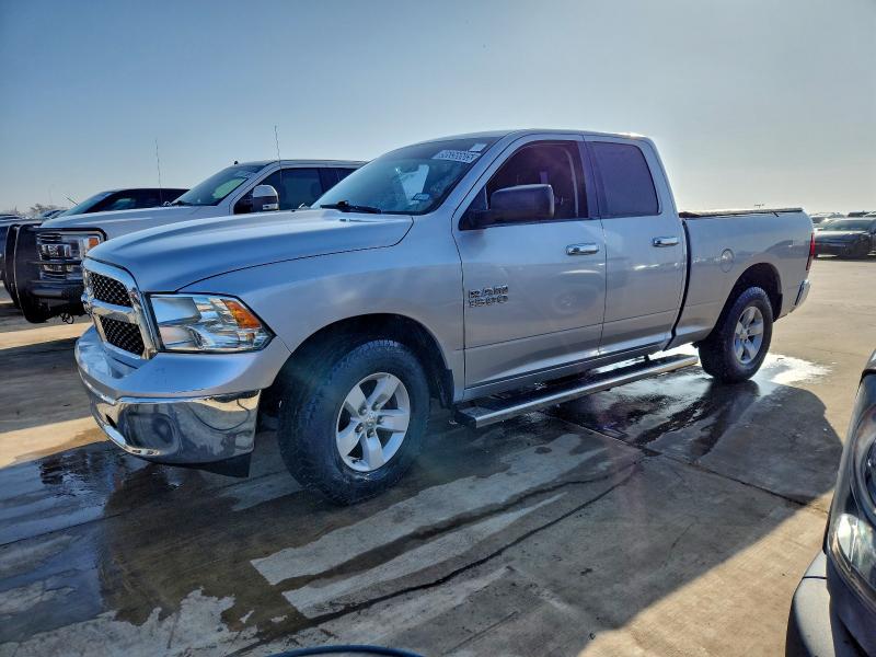 Фото 1 - RAM 1500