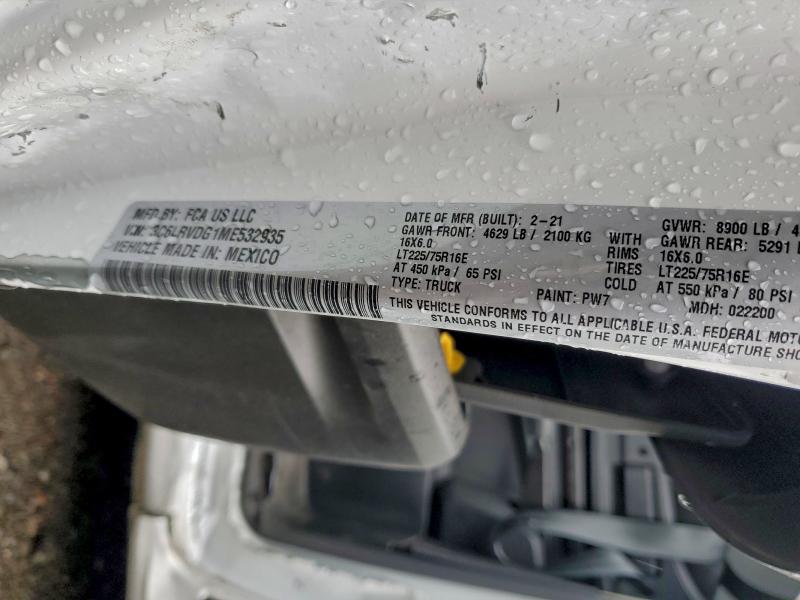 Фото 13 - RAM All Models