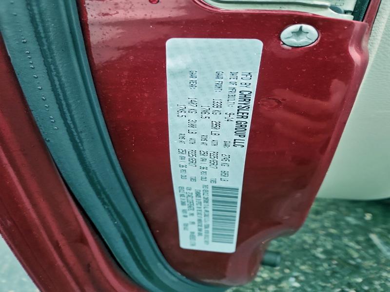 Фото 13 - CHRYSLER MINIVAN