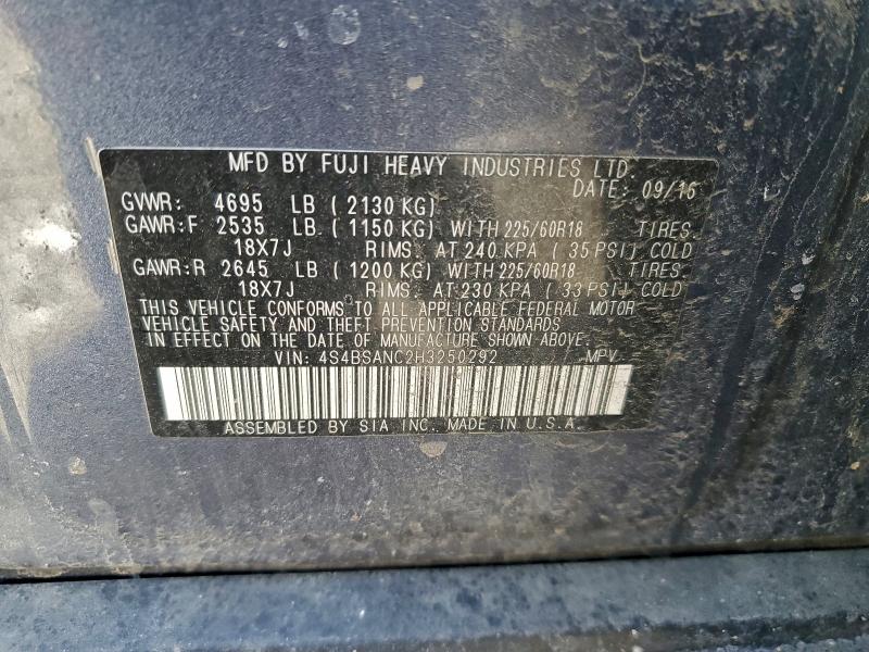 Фото 12 - SUBARU OUTBACK