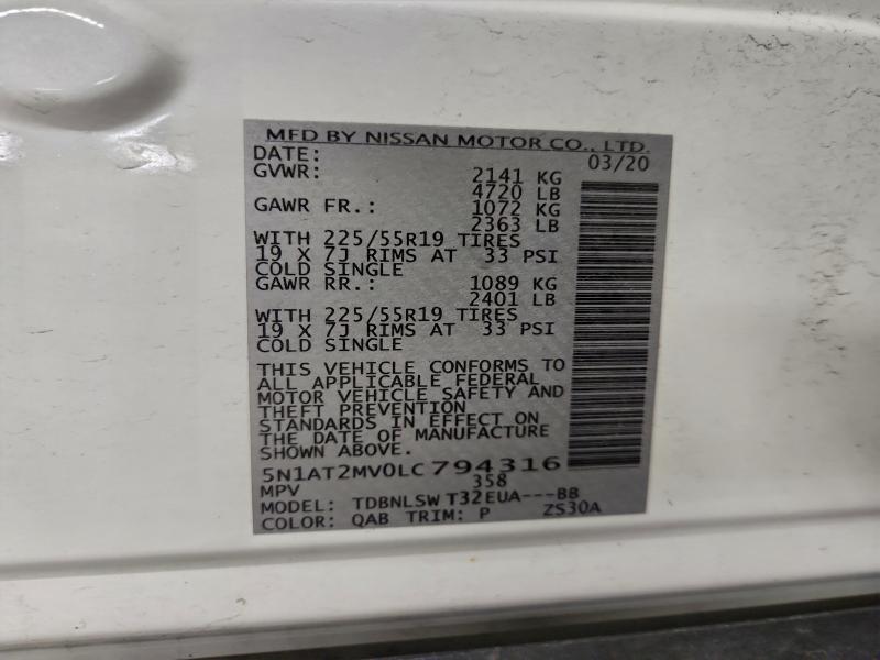 Фото 13 - NISSAN ROGUE