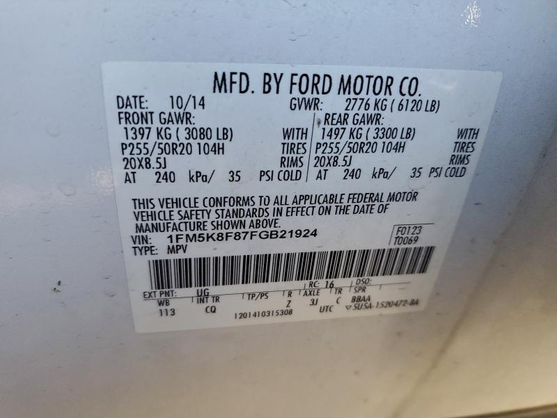 Фото 13 - FORD EXPLORER