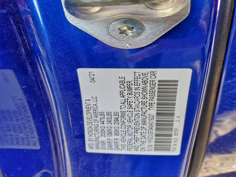 Фото 12 - HONDA ACCORD