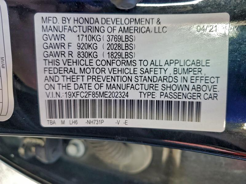 Фото 12 - HONDA CIVIC