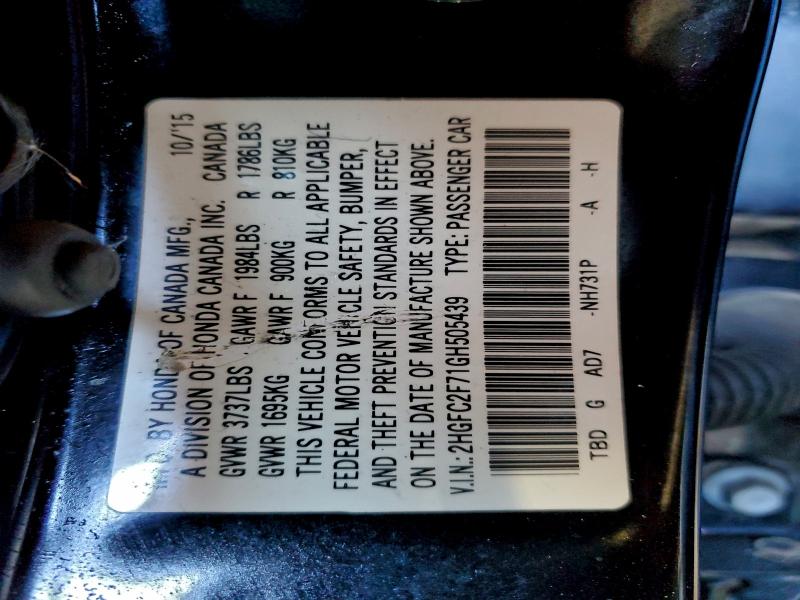 Фото 12 - HONDA CIVIC