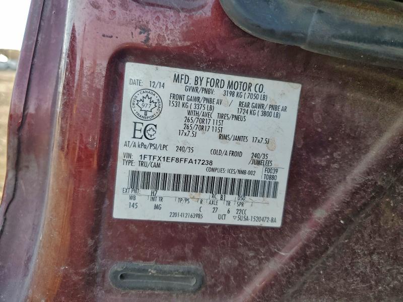 Фото 12 - FORD F-150