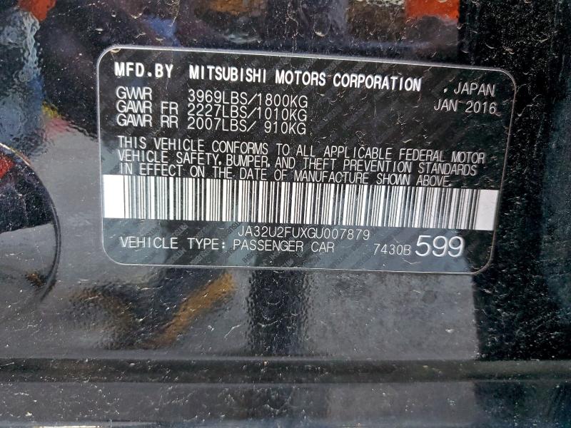 Фото 12 - MITSUBISHI LANCER