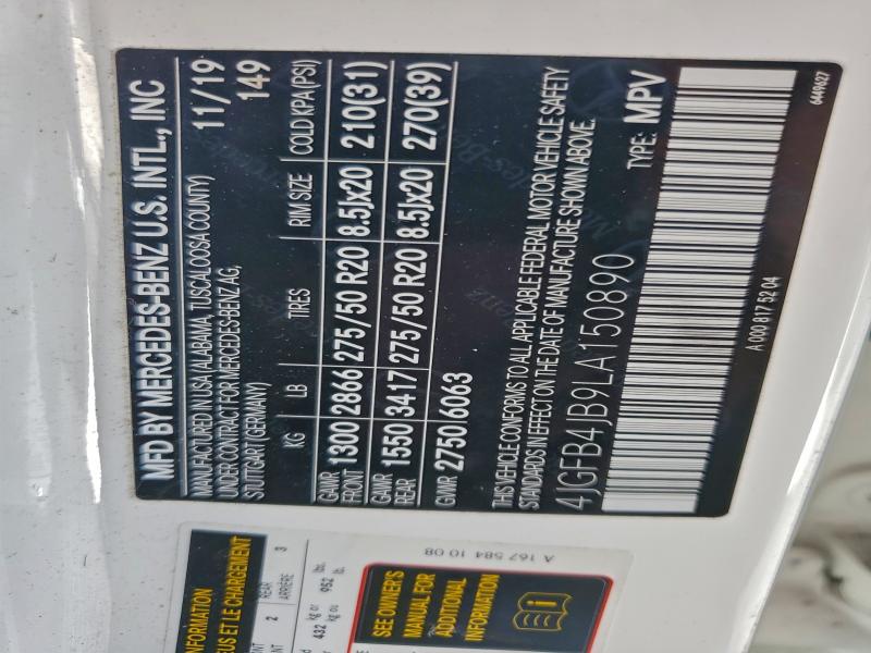 Фото 13 - MERCEDES-BENZ GLE-CLASS