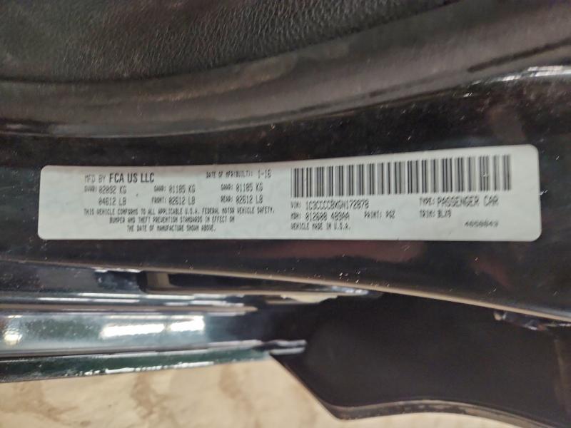 Фото 12 - CHRYSLER 200