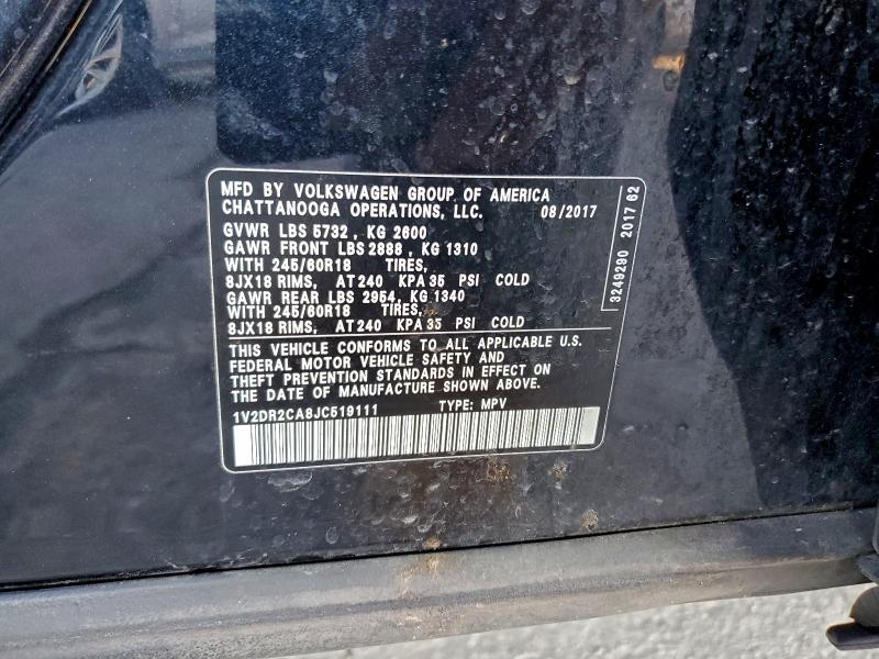 Фото 12 - VOLKSWAGEN ATLAS