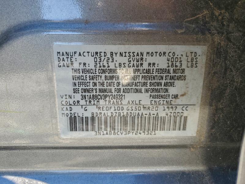 Фото 12 - NISSAN SENTRA