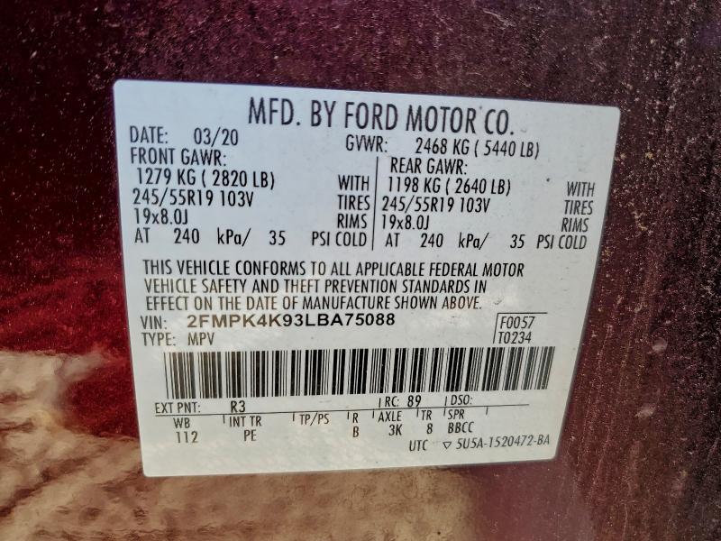 Фото 13 - FORD EDGE