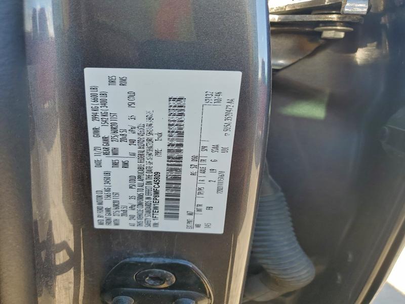 Фото 13 - FORD F-150