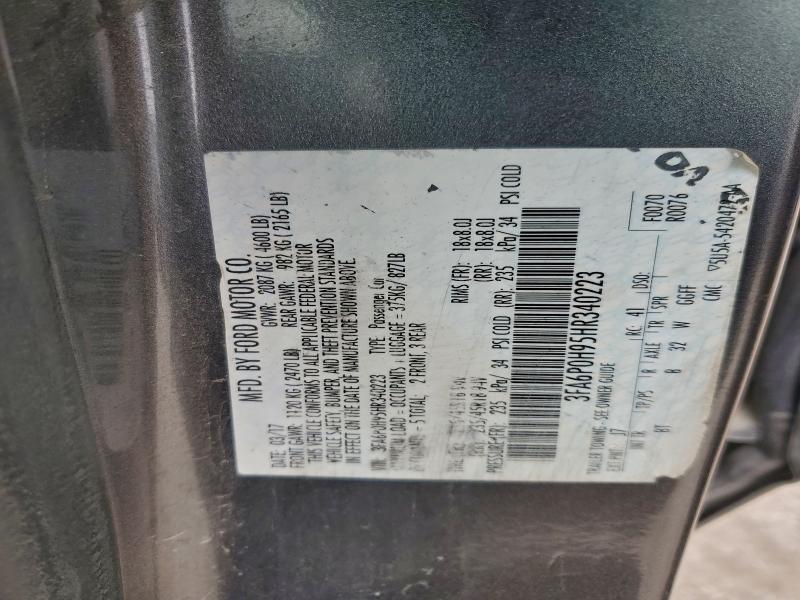 Фото 12 - FORD FUSION