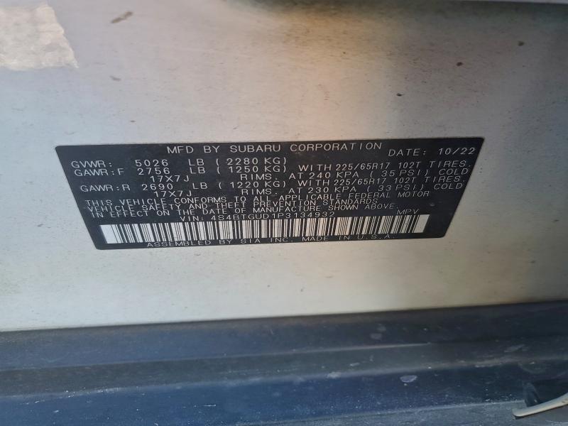 SUBARU OUTBACK WI 2023 VIN 4S4BTGUD1P3134932