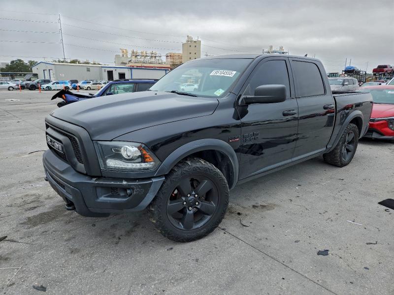 Фото 1 - RAM 1500