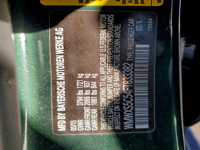 Фото 12 - MINI COOPER