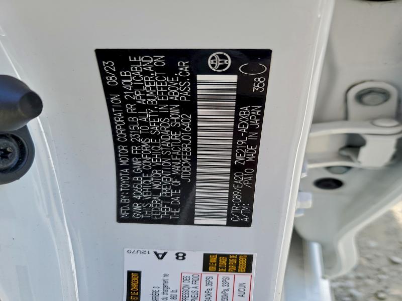 Фото 13 - TOYOTA COROLLA