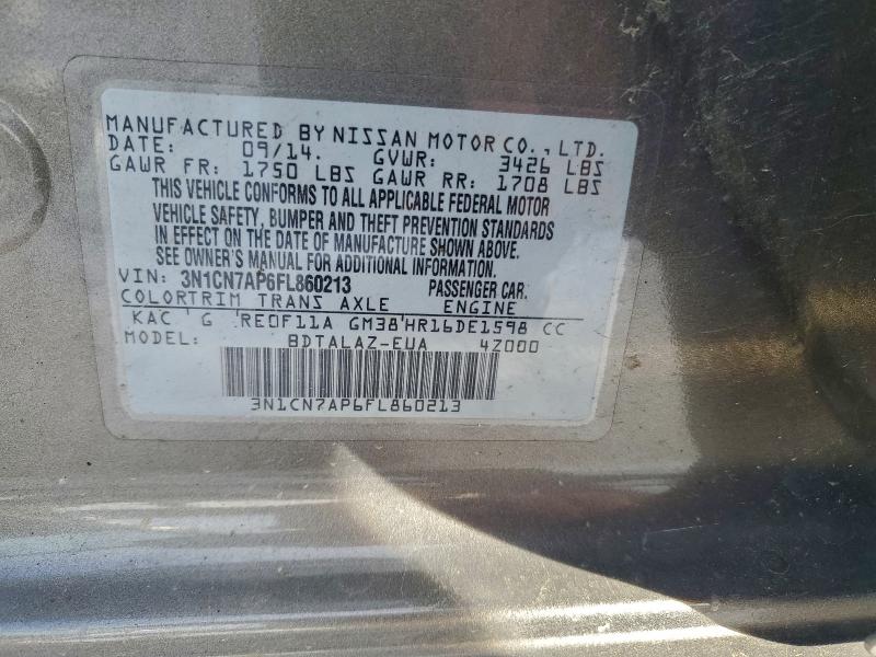 Фото 12 - NISSAN VERSA