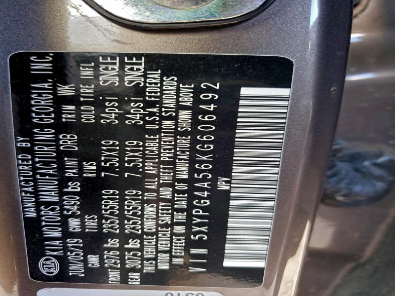 Фото 12 - KIA SORENTO