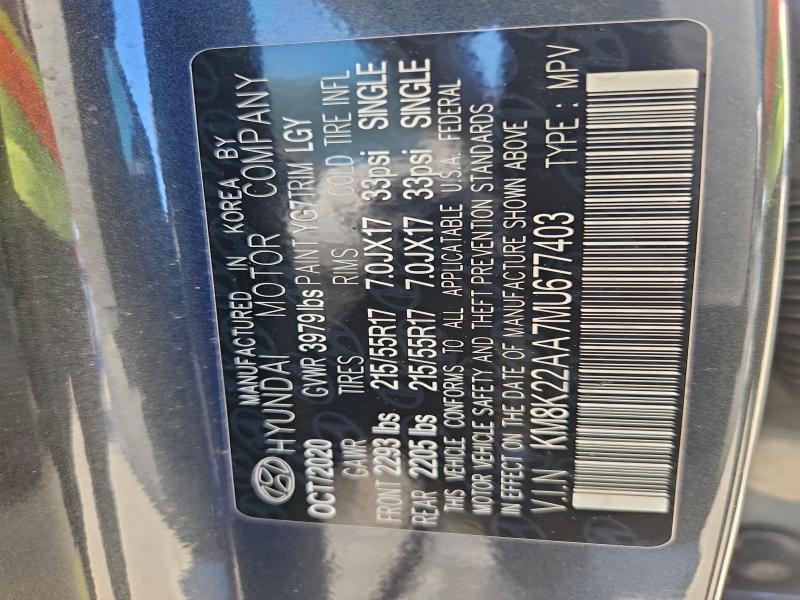 Фото 14 - HYUNDAI KONA