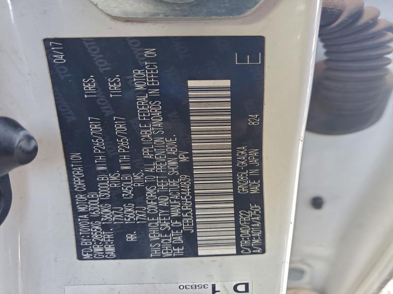 Фото 13 - TOYOTA 4RUNNER