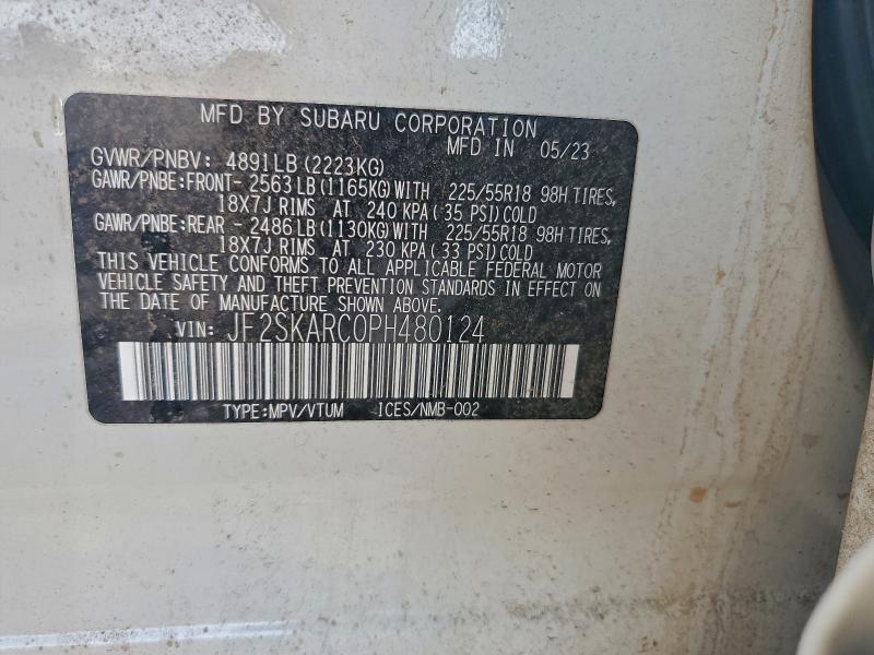 Фото 13 - SUBARU FORESTER