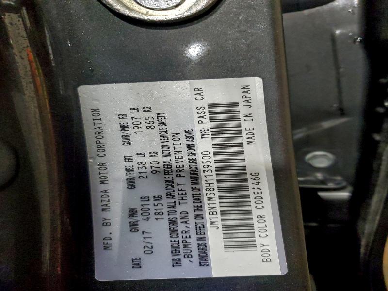 Фото 12 - MAZDA 3