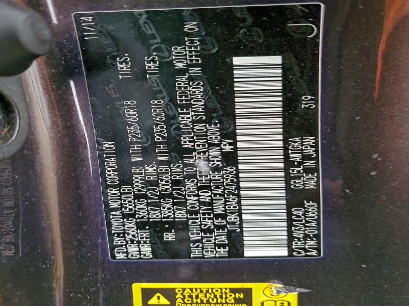 Фото 13 - LEXUS RX350