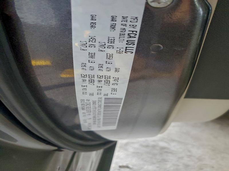 Фото 13 - CHRYSLER PACIFICA