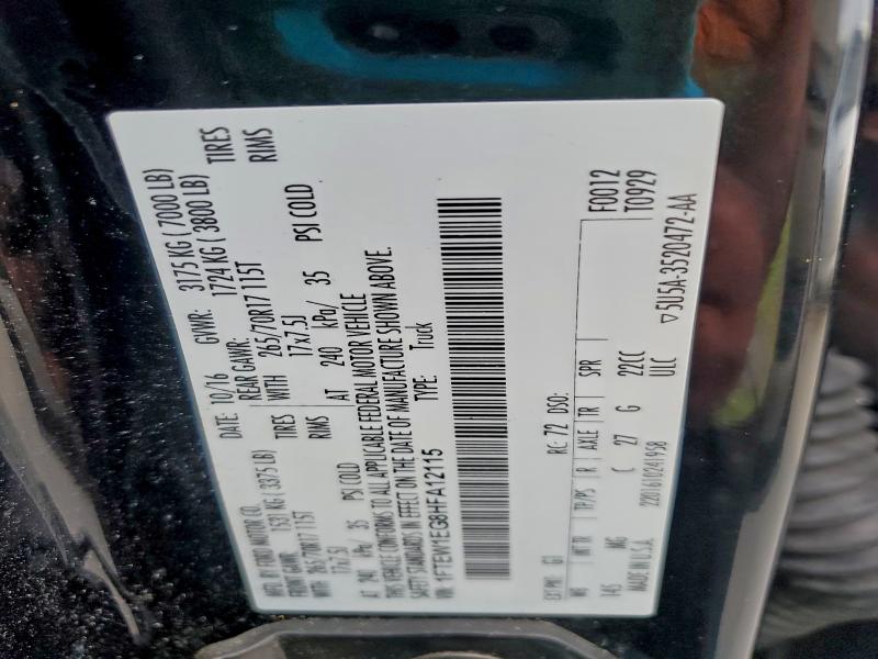 Фото 12 - FORD F-150