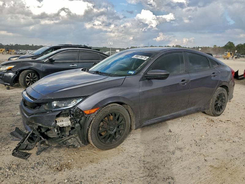 Фото 1 - HONDA CIVIC