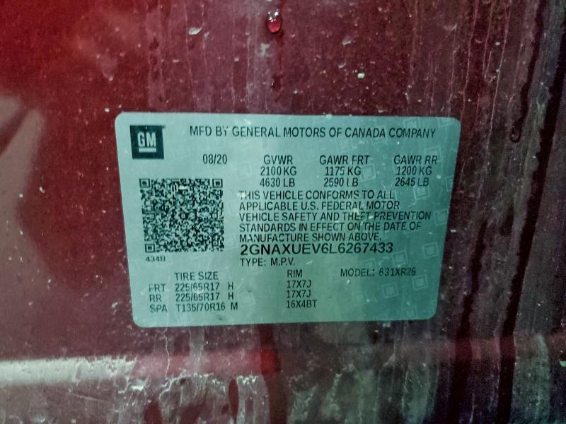 Фото 13 - CHEVROLET EQUINOX