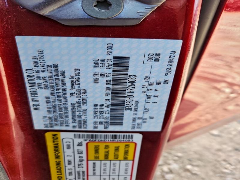 Фото 13 - FORD FUSION