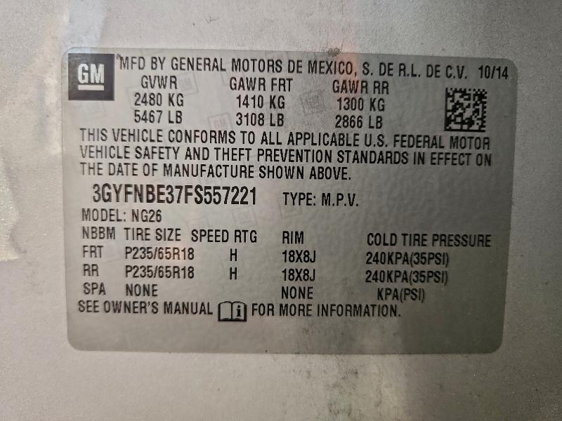 Фото 13 - CADILLAC SRX