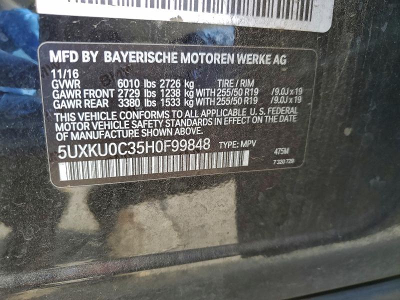 Фото 13 - BMW X6