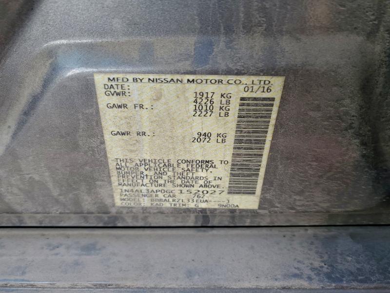 Фото 12 - NISSAN ALTIMA