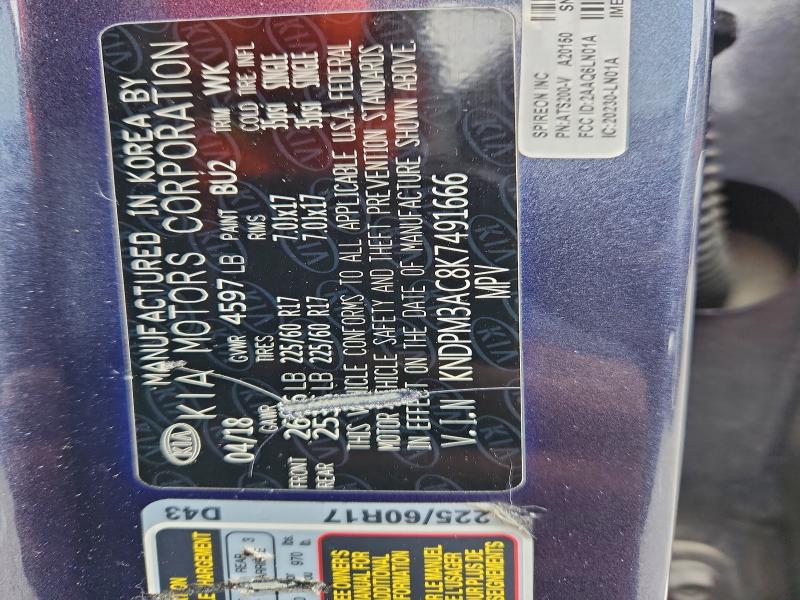 Фото 12 - KIA SPORTAGE