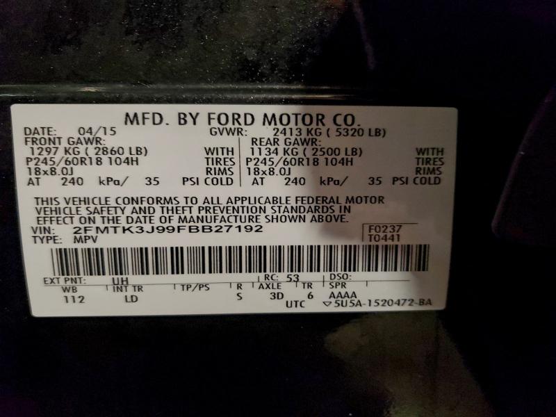 Фото 12 - FORD EDGE