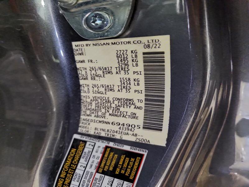 Фото 12 - NISSAN FRONTIER