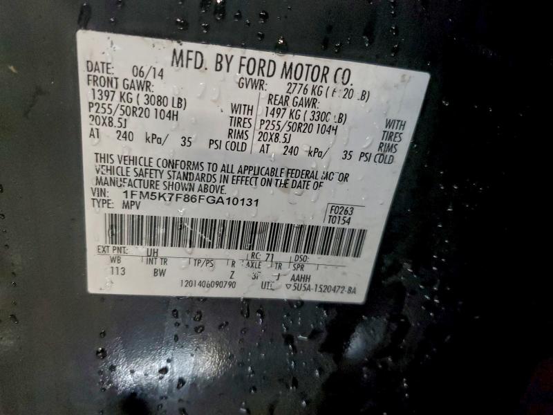 Фото 12 - FORD EXPLORER