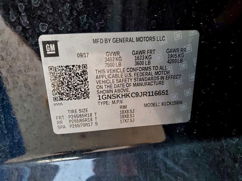 Фото 13 - CHEVROLET SUBURBAN