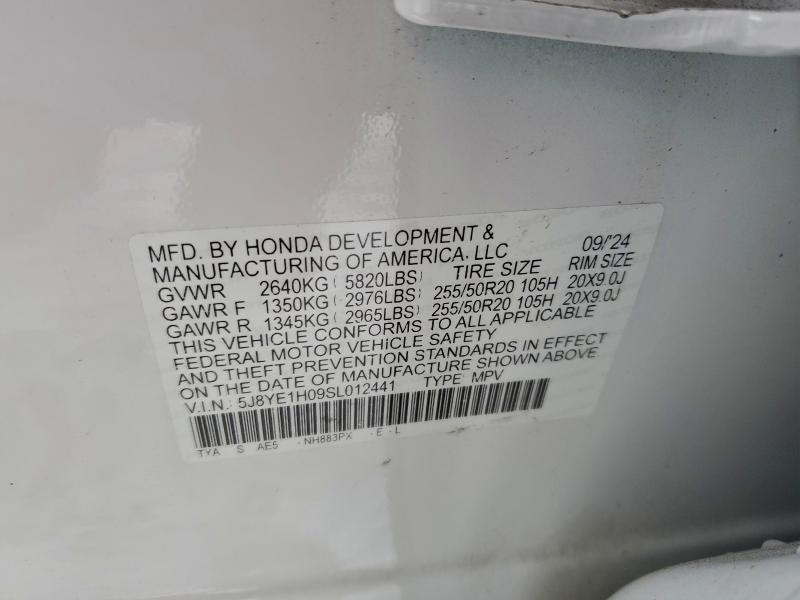 Фото 13 - ACURA MDX