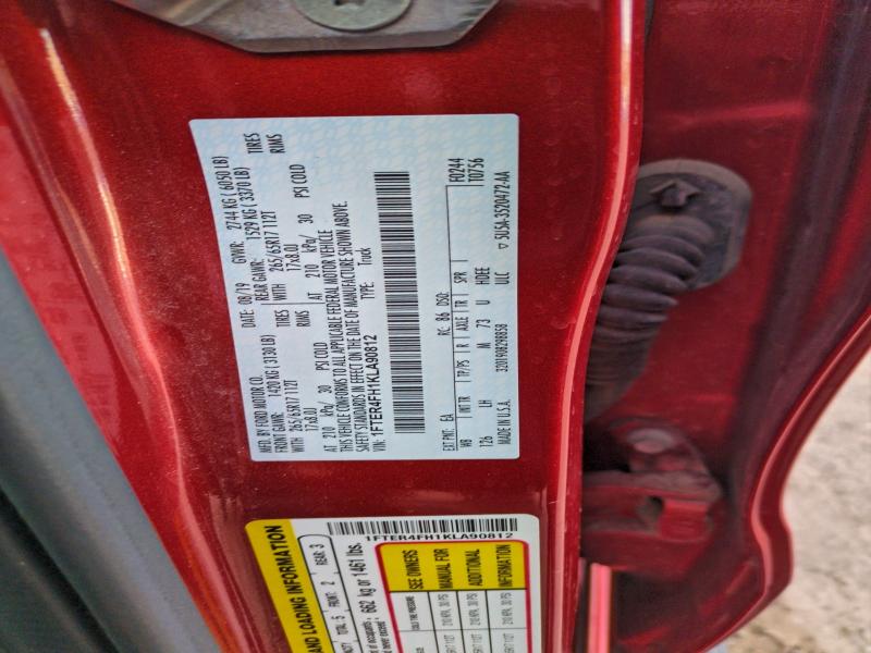 Фото 12 - FORD RANGER